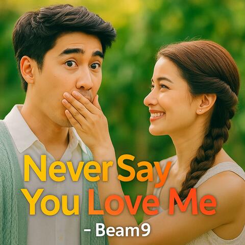 ไม่อยากได้ยินคำว่ารัก (Thai Pop - Beam9 Official Lyric)