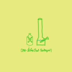 มั่วจัด (feat. DEXTERJOINT)