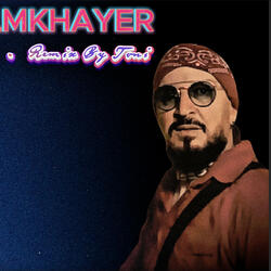 Ana Howa Lmkhayer (V2 2025)