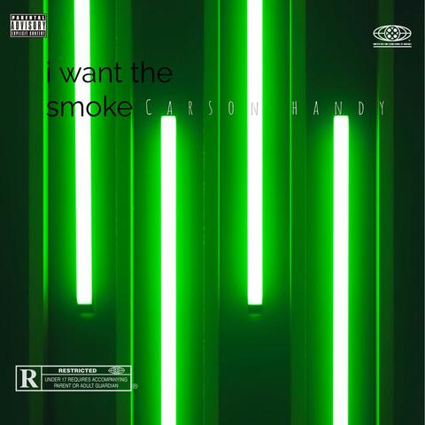 I want the smoke (Diss track )