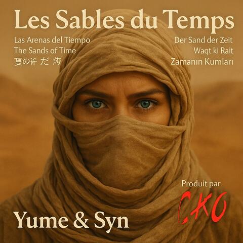 Les Sables du Temps