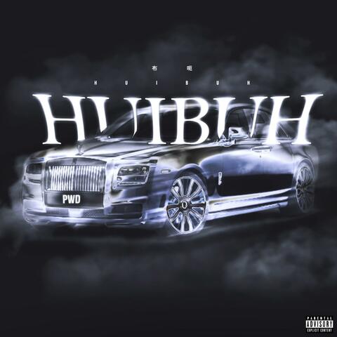 Huibuh