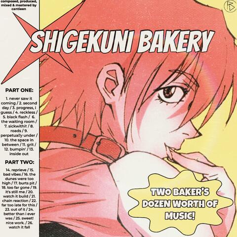 Shigekuni Bakery: Volume X