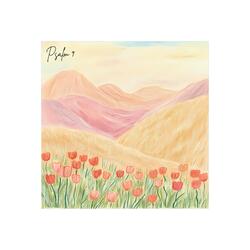 Psalm 9 (By David: I Will Praise You, O Lord)