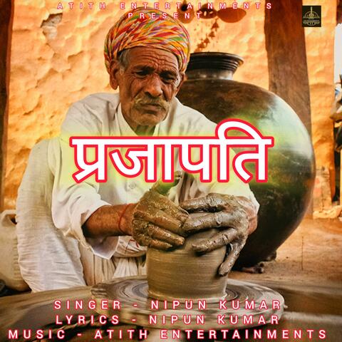 The Prajapati