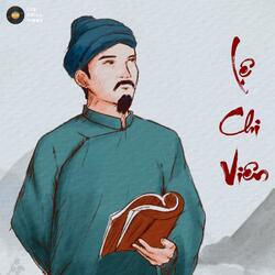 Lệ Chi Viên cố sự