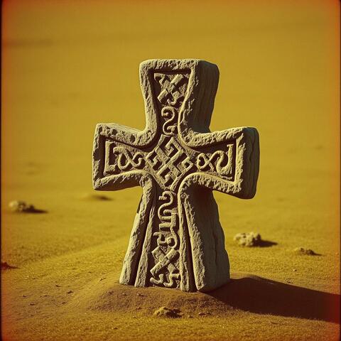 My Lord Provider