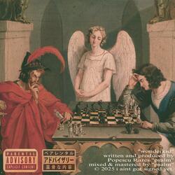 wonderkid (instrumental version)