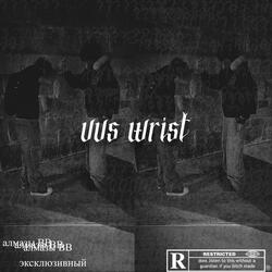 VVS Wrist (feat. RCY Jay)