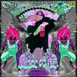 S3 TU T4 M4L, SÓ N4O M3 4VIS4 4NT3S (feat. juggsyndrome)