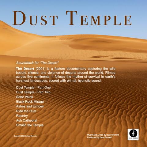 Dust Temple