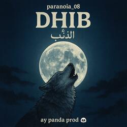 DHIB(الذيب)