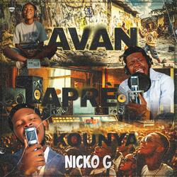 Ann aprann konnen (feat. KEN FS)