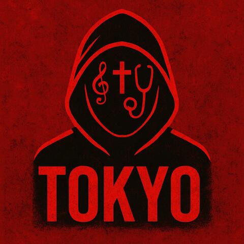 When I Couldn't Swallow