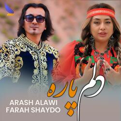 Dilam Para (Arash Alawi & Farah Shaydo) دلم پاره