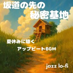 アイスとラジオ体操カード