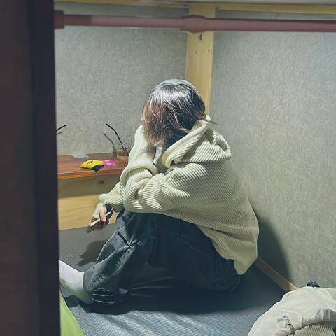 FOREVER (feat. IJIKA)