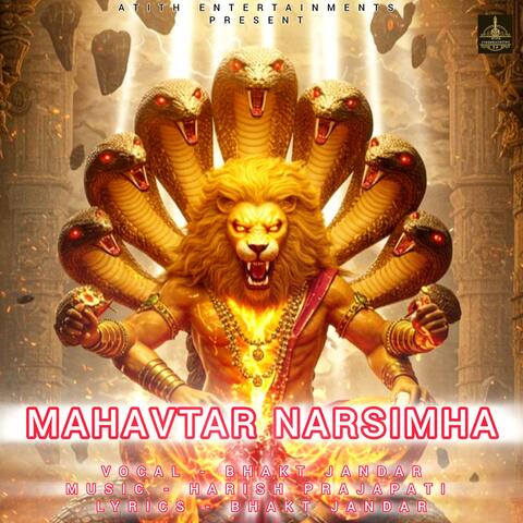 Mahavtar Narsimha