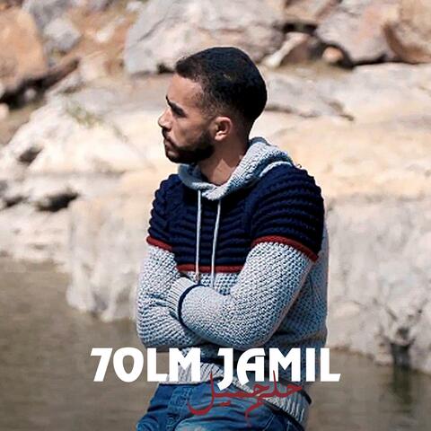 7OLM JAMIL