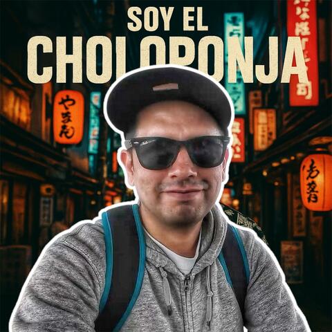 Elcholoponja