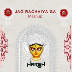 Jag Rachaiya Ga X Amaa Paan Ke Pathri