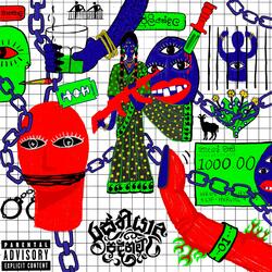 H4R4M1 4 LYF (feat. BabeOnDaBeat) (Instrumental)