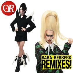 Engine Room (Baby Berserk Remix)