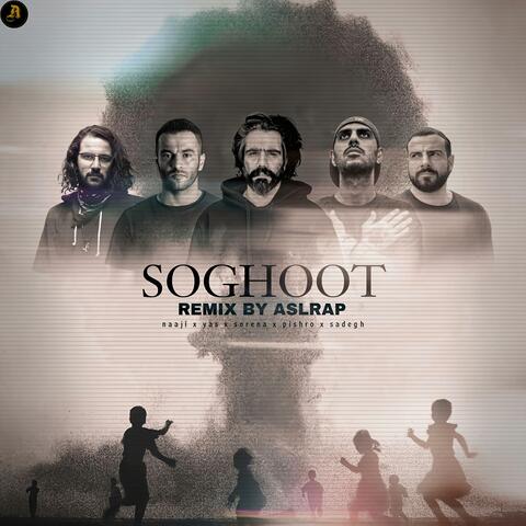 soghoot