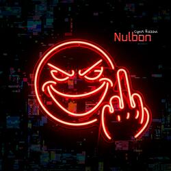 Nulbon (Club version)