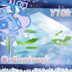 The World(Nightcore Mix)