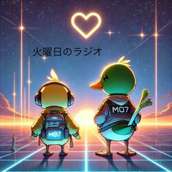 ②おはようMO7