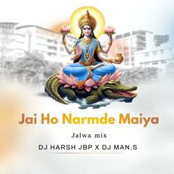 JAY HO NARMADE MAIYA