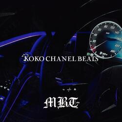 Жаден (feat. MBT)