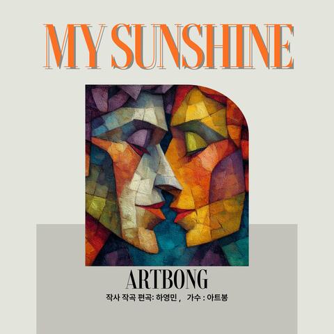 My Sunshine