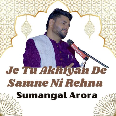 Biba Sada Dil Mod De