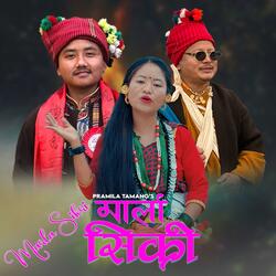 MARLA SIKRI (feat. Shailap Waiba & Bibas Tamang)