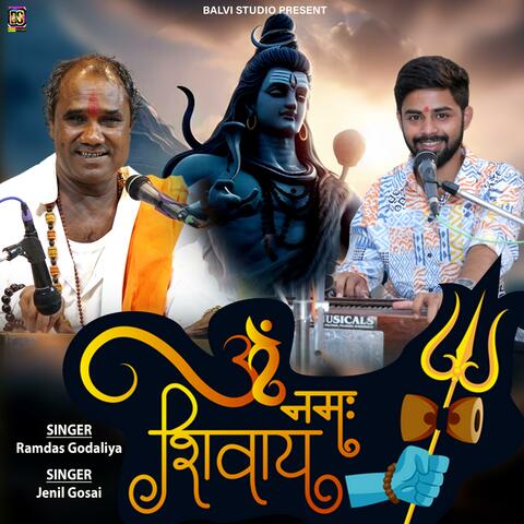 Om Namah Shivay | Shiva Dhun (feat. Ramdas Gondaliya & Jenil Gosai)