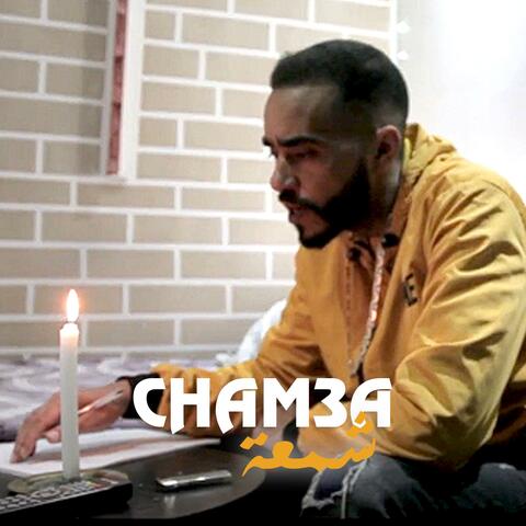 CHAM3A