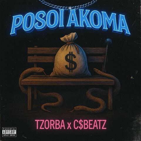 POSOI AKOMA (feat. Tzorba)