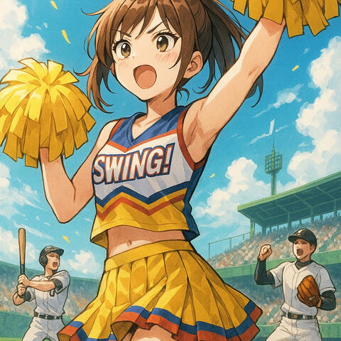 swing!-stand-up!-shout!