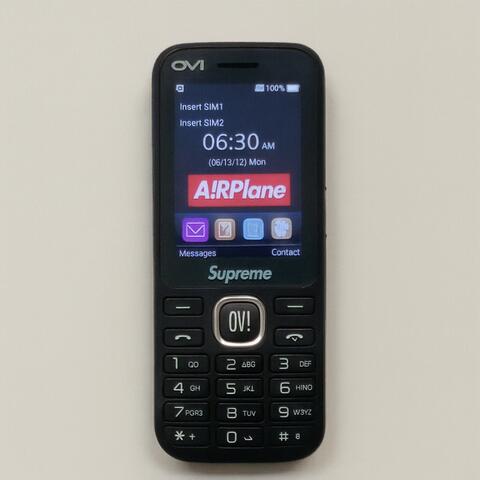 A!rplnMode