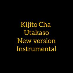 Kijito Cha Utakaso New Version Instrumental