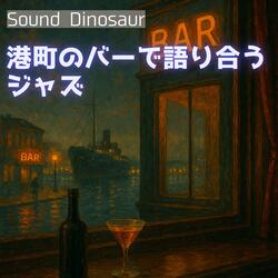 忘れ物は音の中に