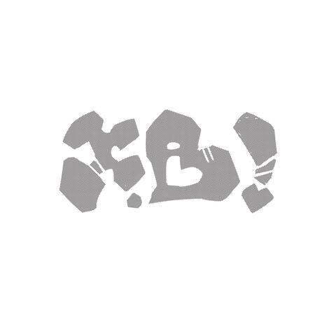 XO ! (feat. RITTYBO)