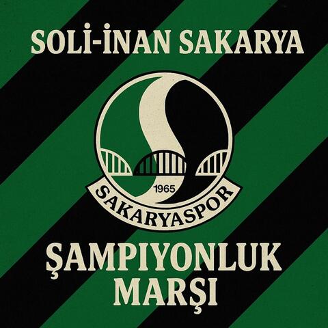 İnan Sakarya (Şampiyonluk Marşı)
