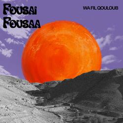 Wa Fil Qouloub (Live Session)