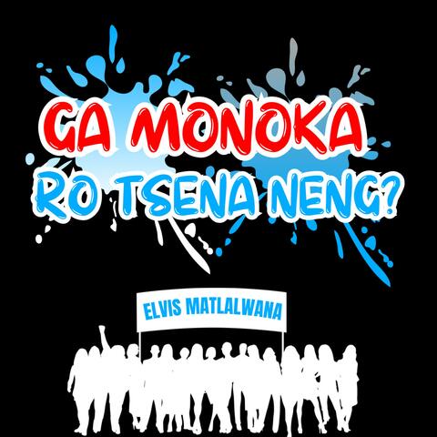 GA MONOKA