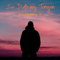 Kung Pwede Lang Sabihin