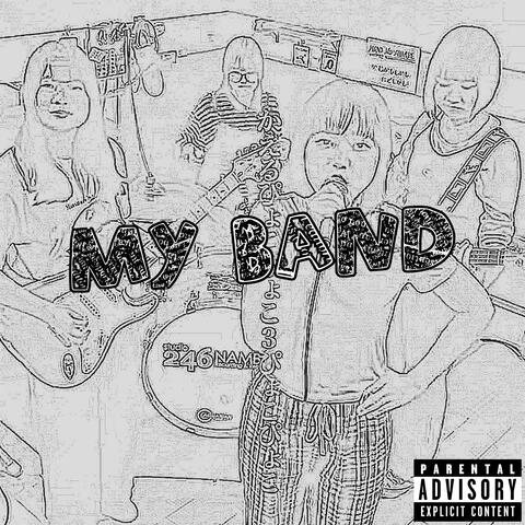 MY BAND