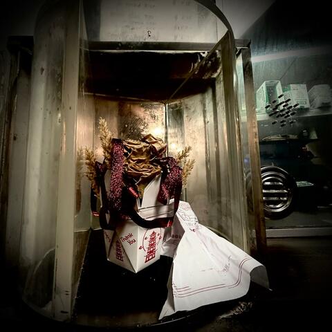 Already Know (feat. TOB Chris)